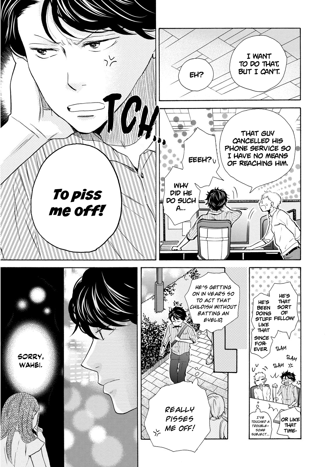 Ohayou Toka Oyasumi Toka chapter 13 - page 11