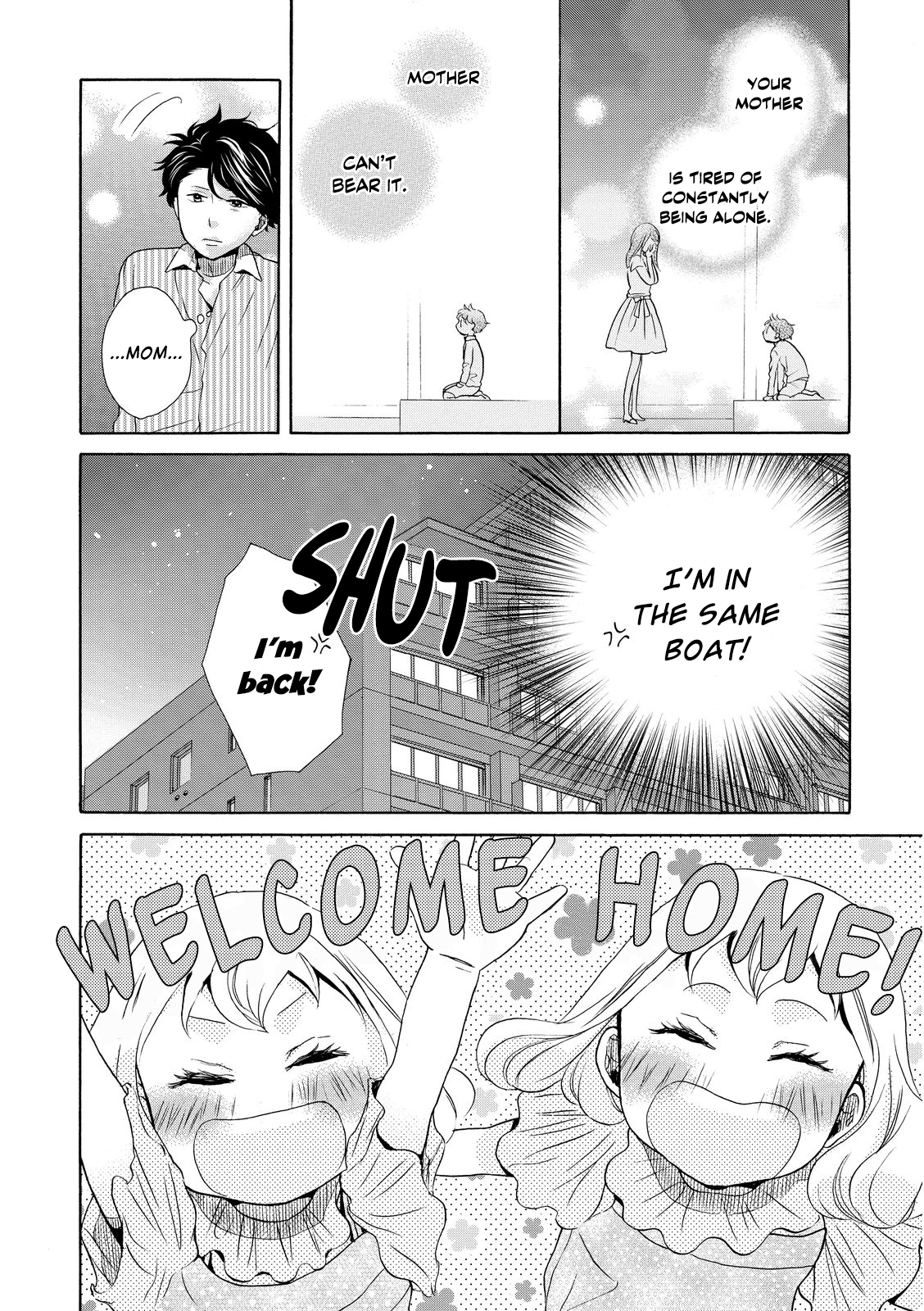 Ohayou Toka Oyasumi Toka chapter 13 - page 12