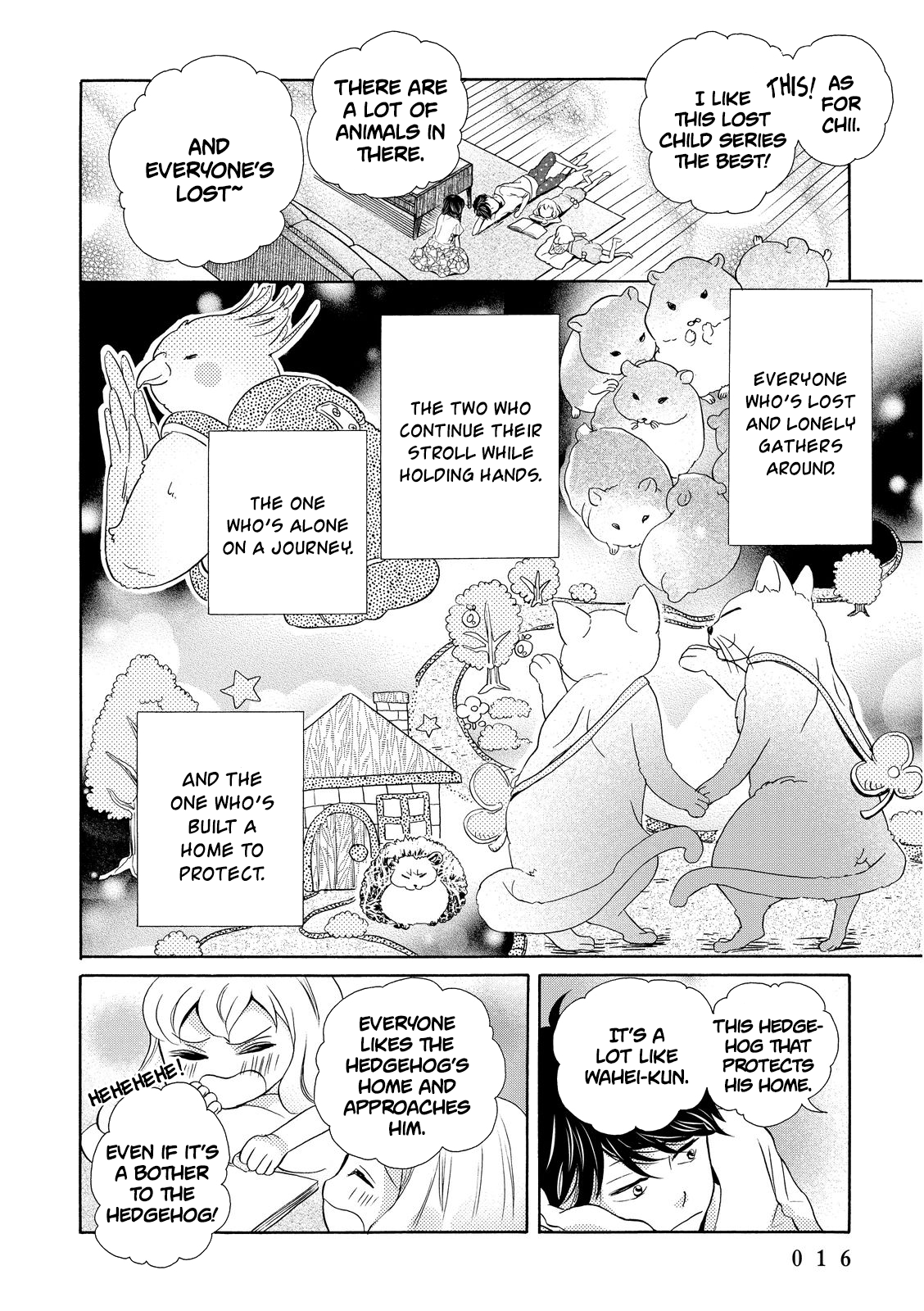 Ohayou Toka Oyasumi Toka chapter 13 - page 18