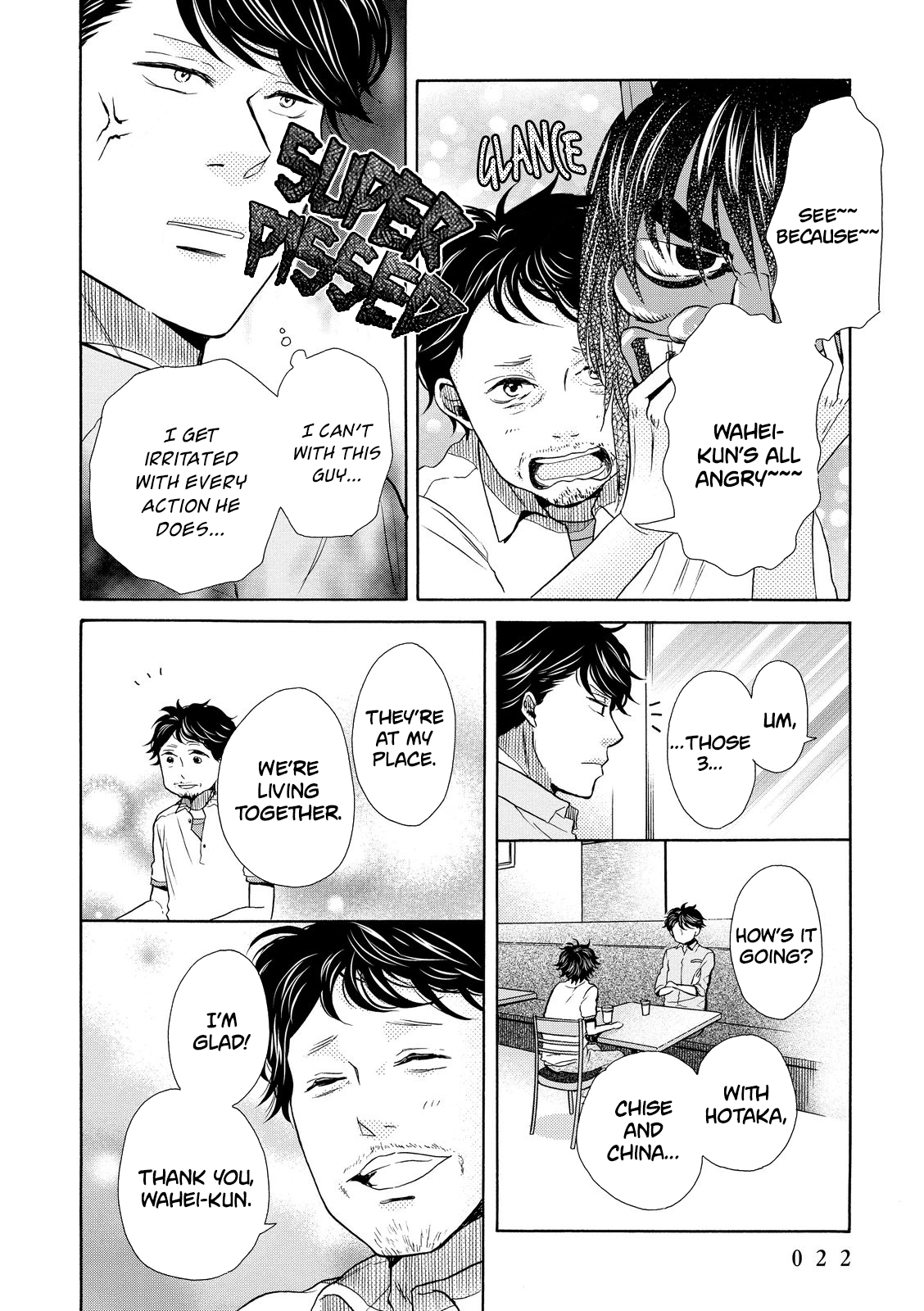 Ohayou Toka Oyasumi Toka chapter 13 - page 24