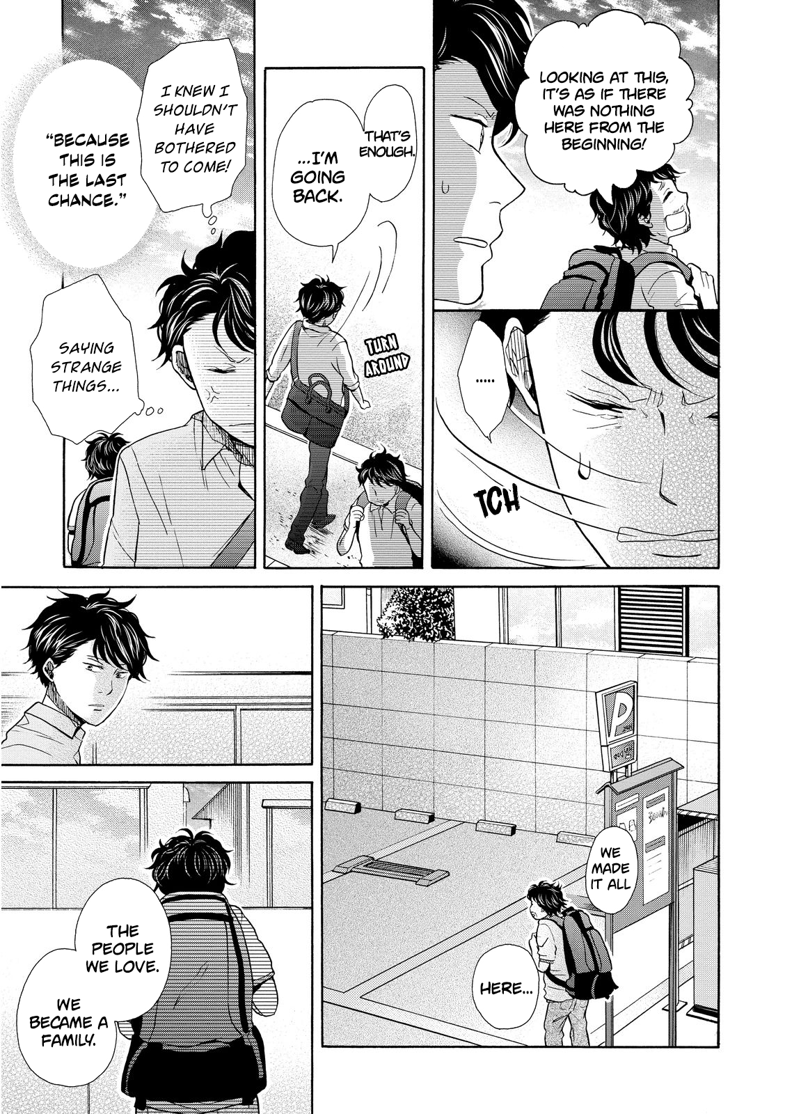 Ohayou Toka Oyasumi Toka chapter 13 - page 29