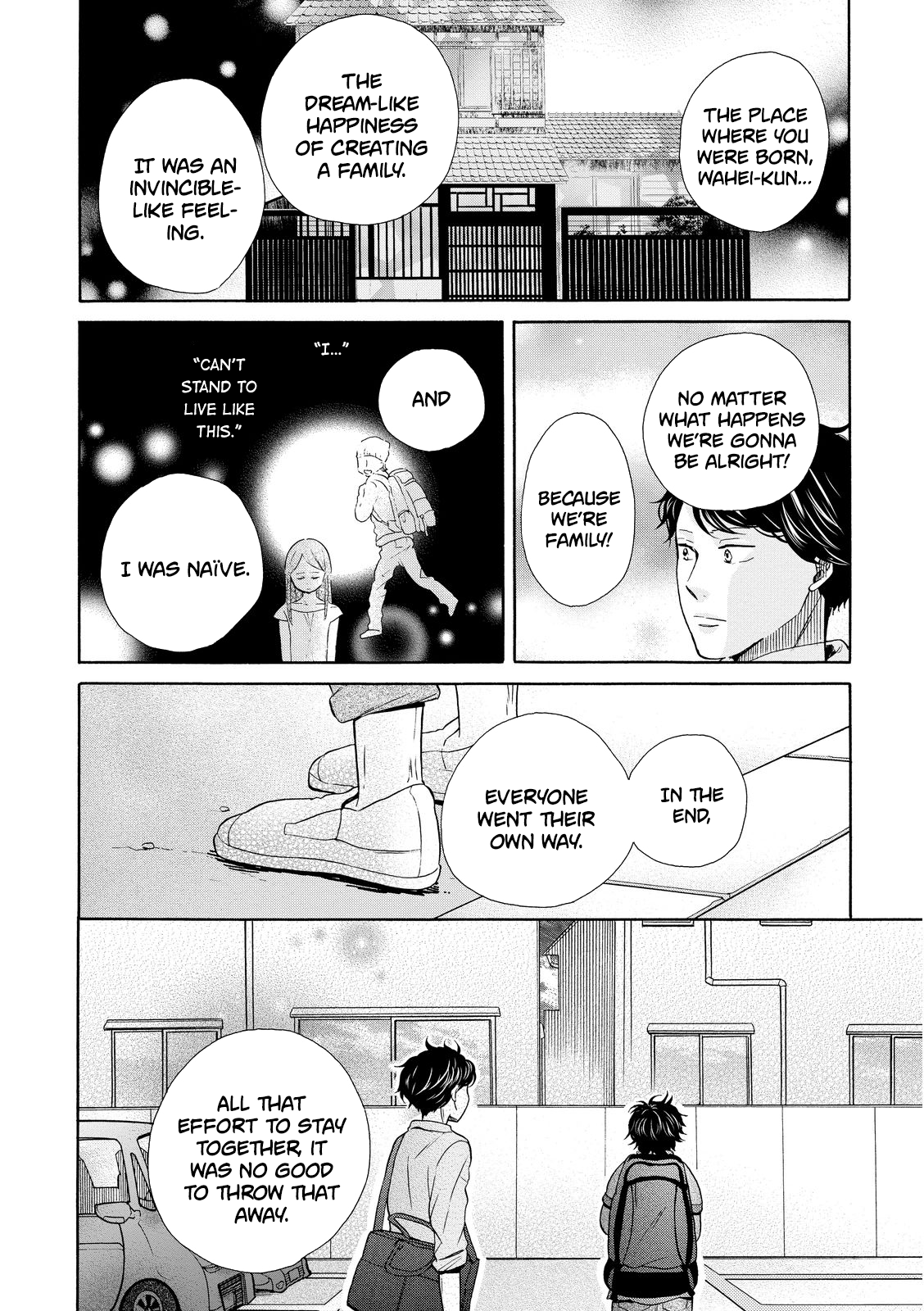 Ohayou Toka Oyasumi Toka chapter 13 - page 30