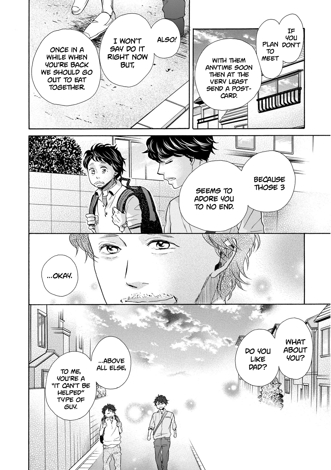 Ohayou Toka Oyasumi Toka chapter 13 - page 34
