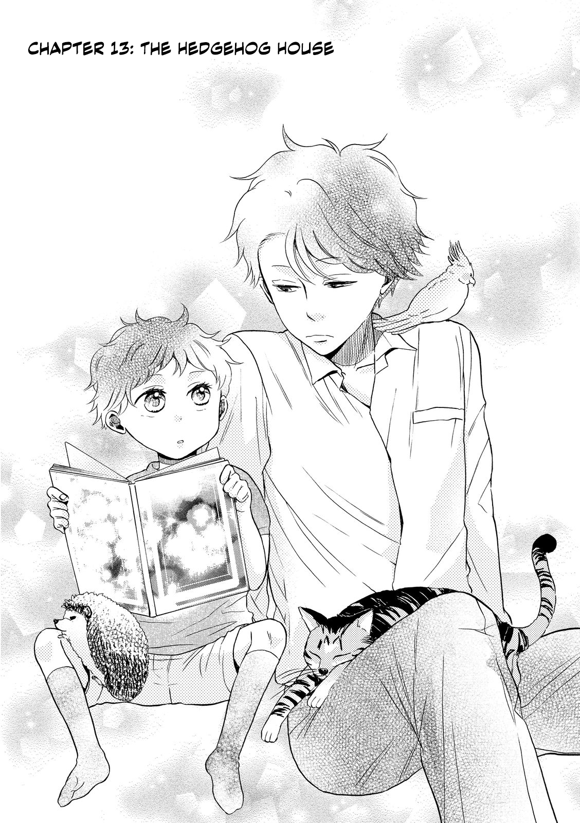 Ohayou Toka Oyasumi Toka chapter 13 - page 5