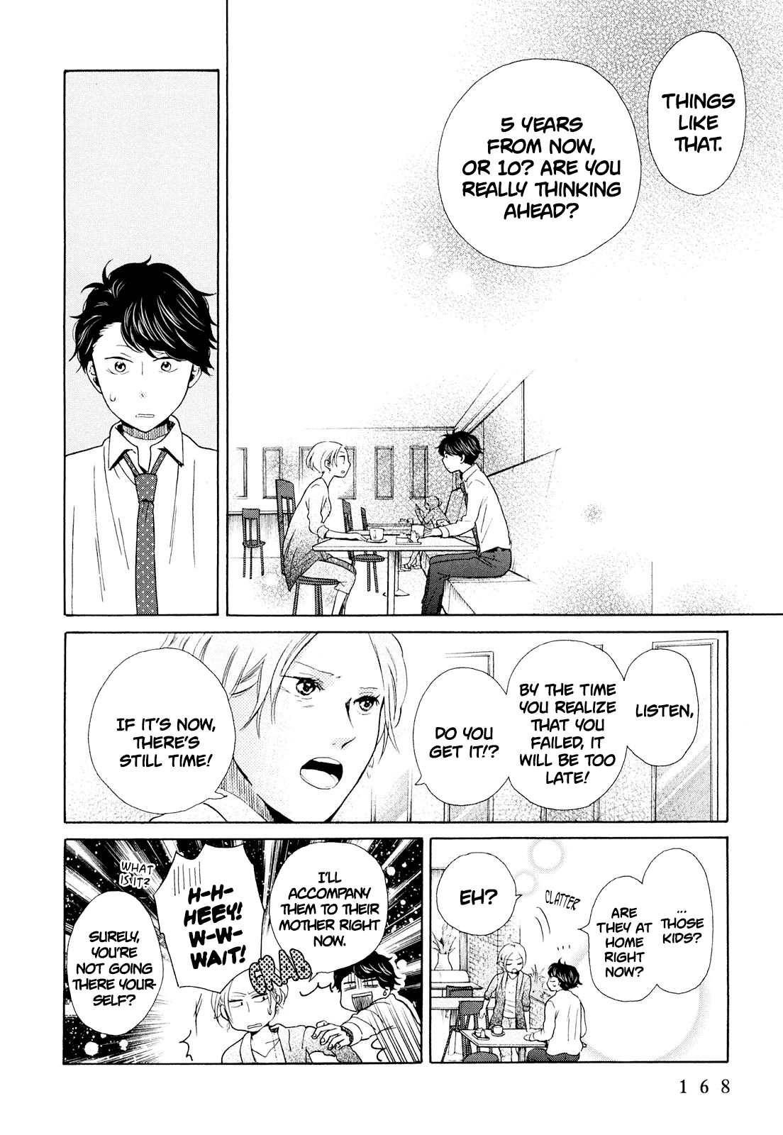Ohayou Toka Oyasumi Toka chapter 12 - page 12
