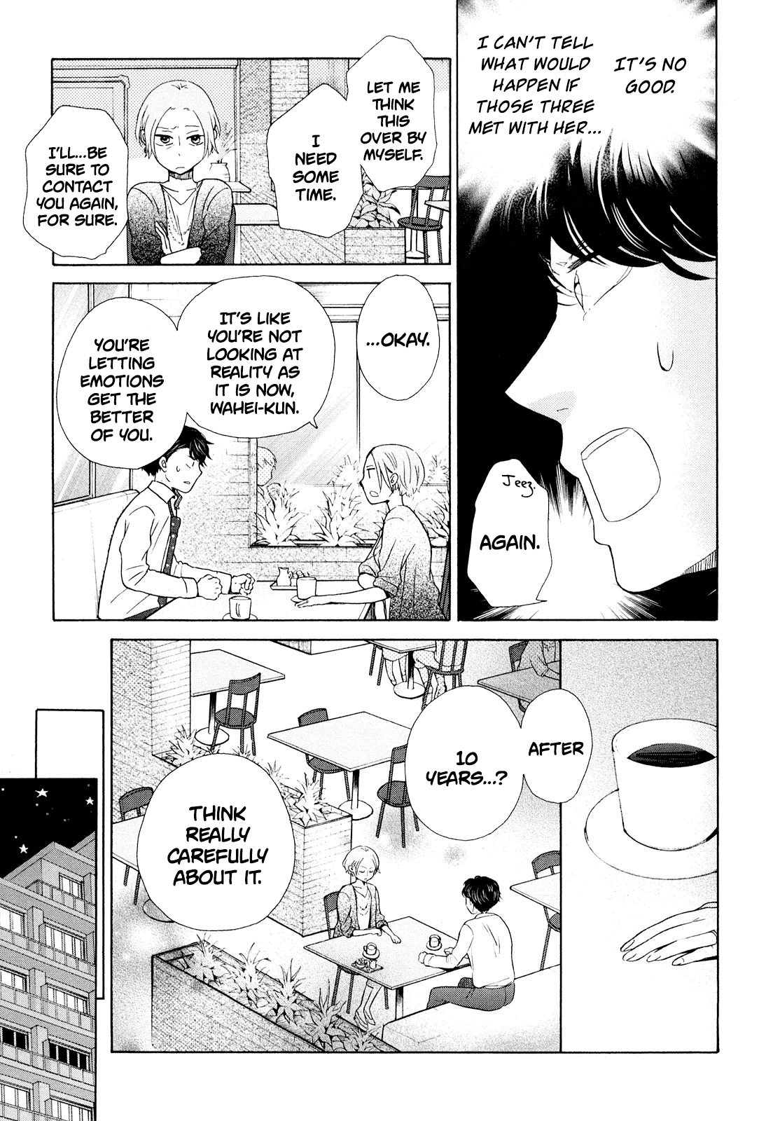 Ohayou Toka Oyasumi Toka chapter 12 - page 13