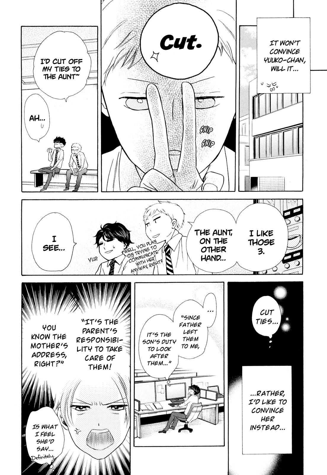 Ohayou Toka Oyasumi Toka chapter 12 - page 16