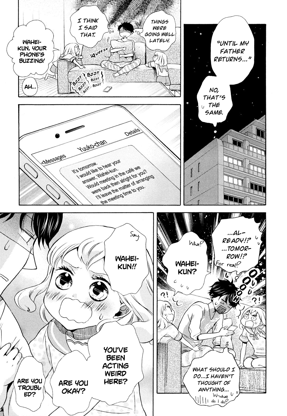 Ohayou Toka Oyasumi Toka chapter 12 - page 17