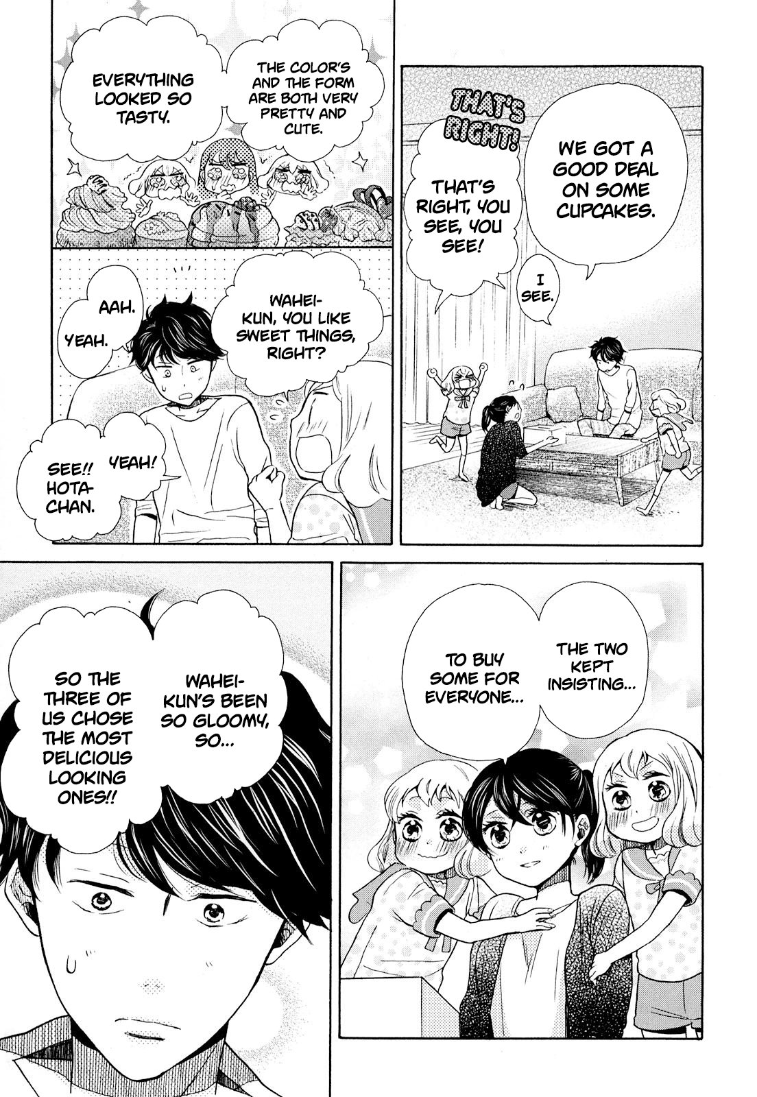 Ohayou Toka Oyasumi Toka chapter 12 - page 19