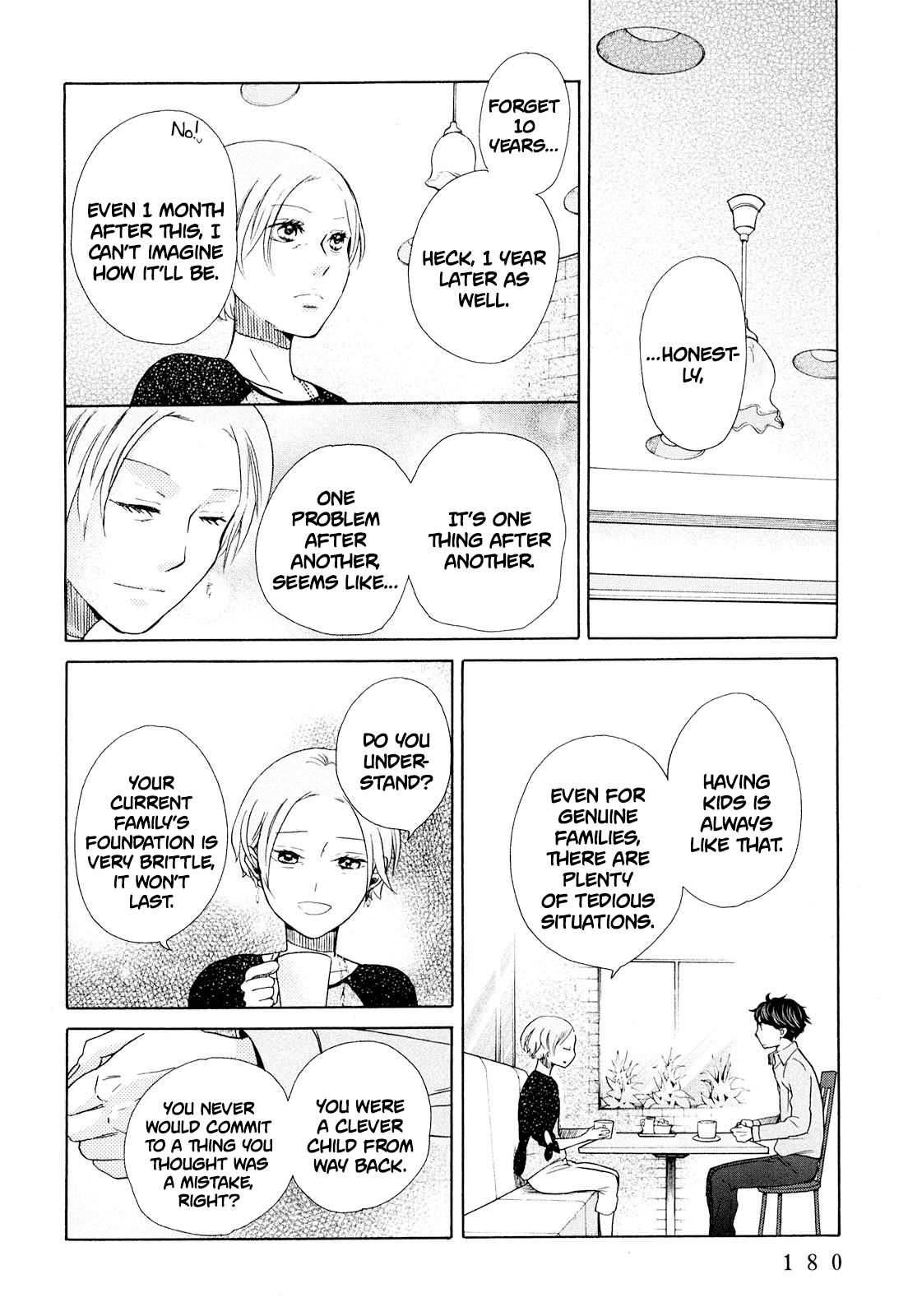 Ohayou Toka Oyasumi Toka chapter 12 - page 24