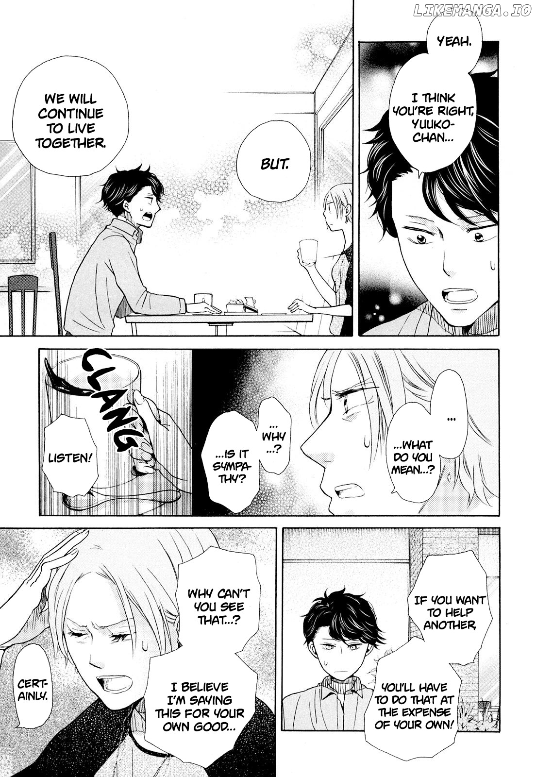 Ohayou Toka Oyasumi Toka chapter 12 - page 25