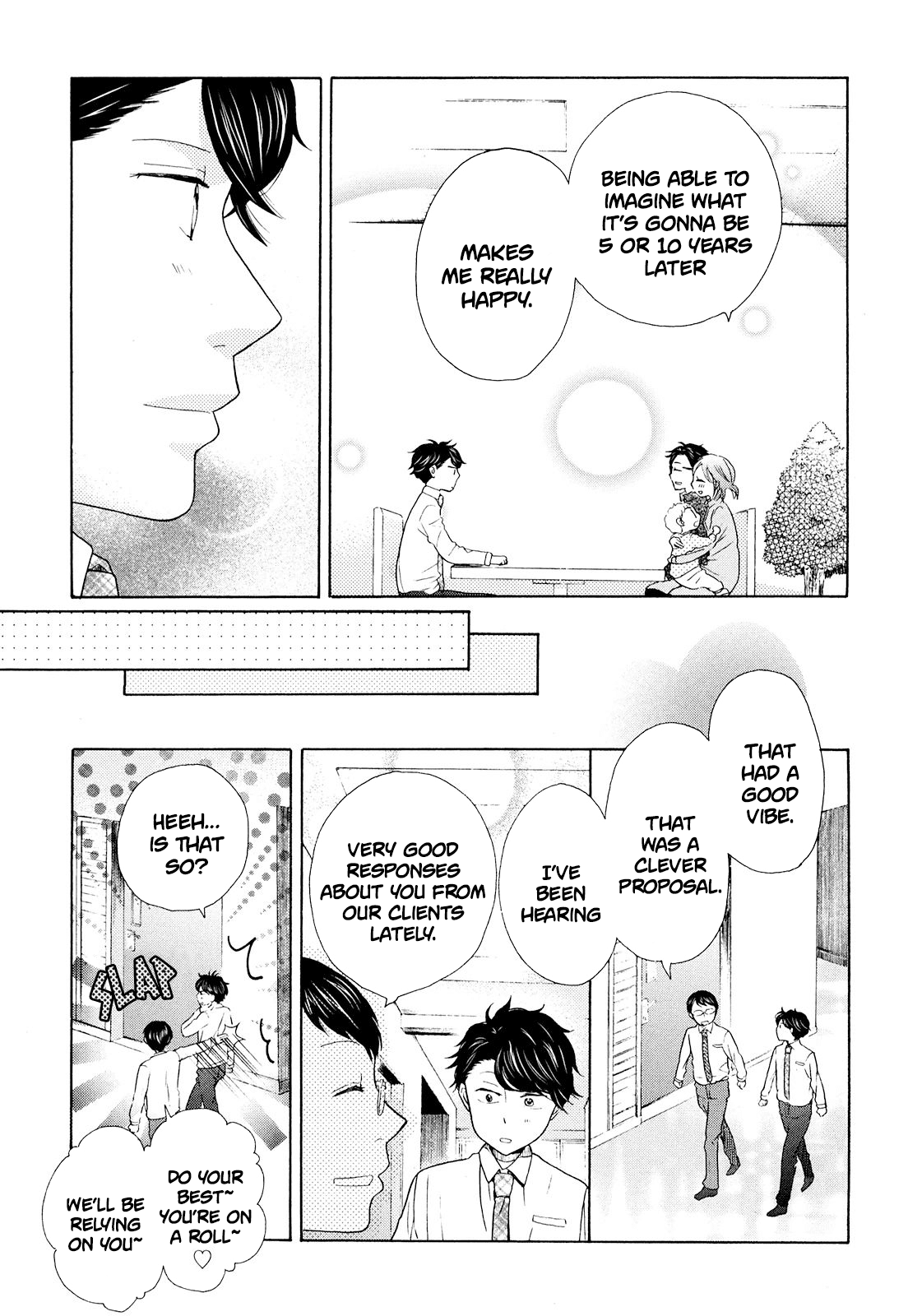 Ohayou Toka Oyasumi Toka chapter 12 - page 3