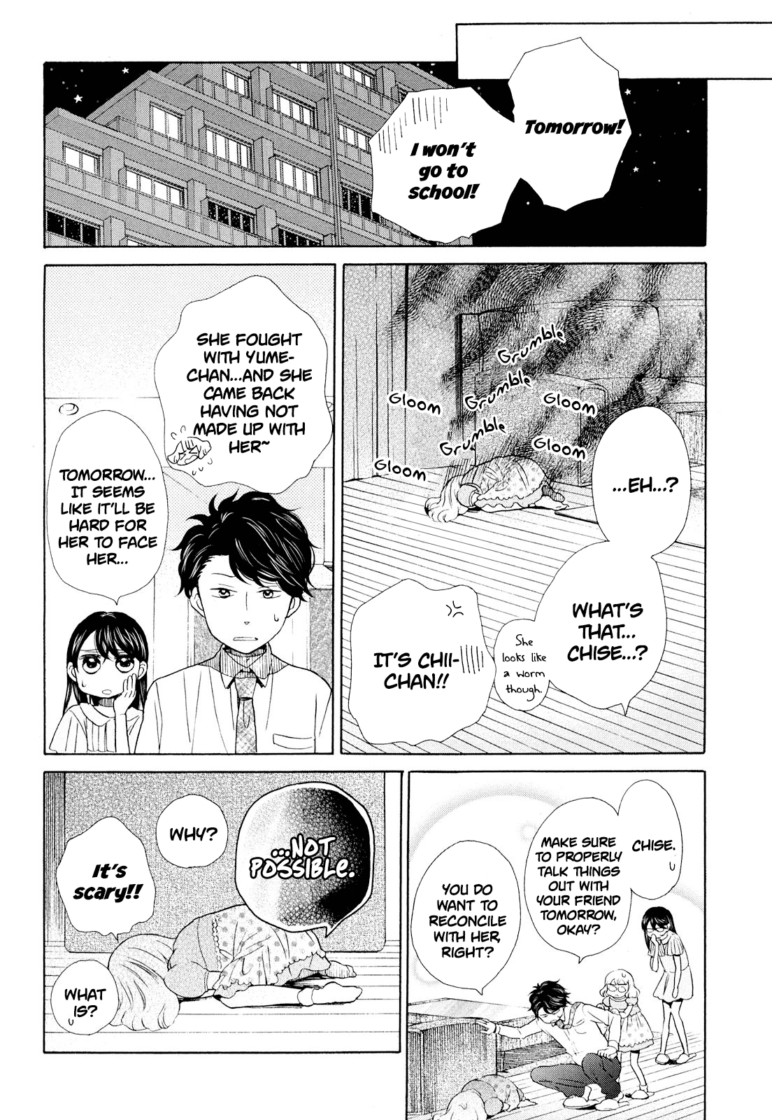 Ohayou Toka Oyasumi Toka chapter 12 - page 4