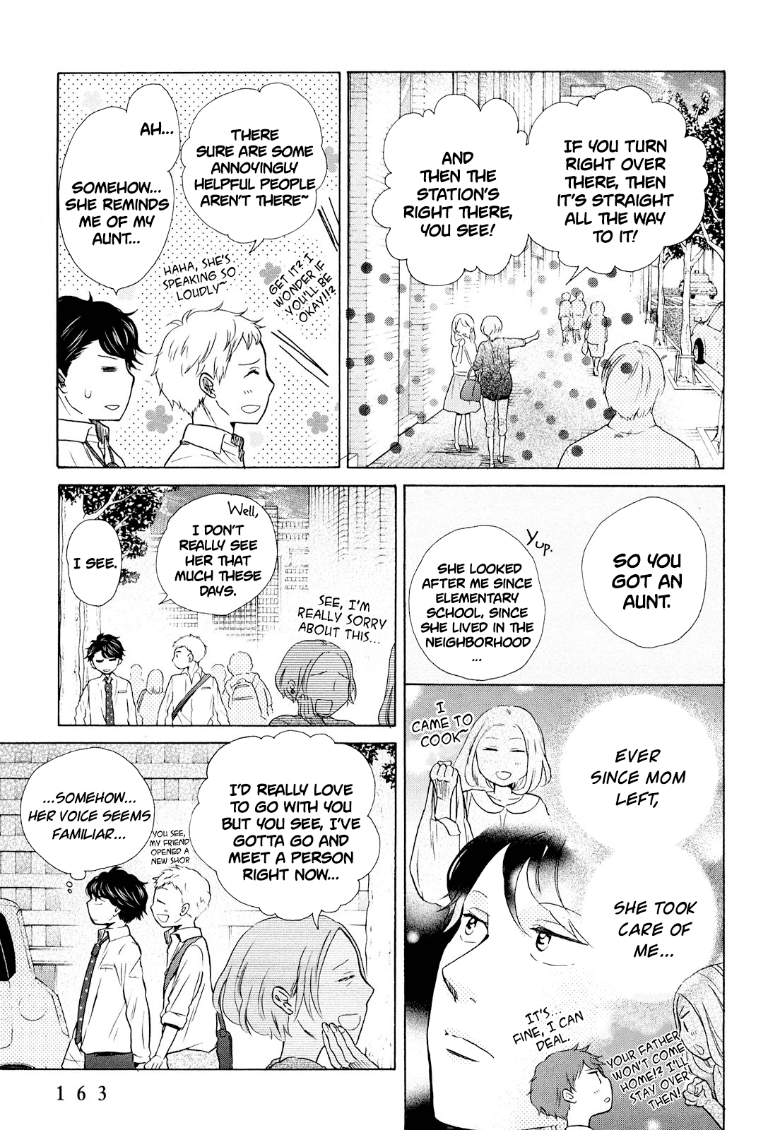 Ohayou Toka Oyasumi Toka chapter 12 - page 7