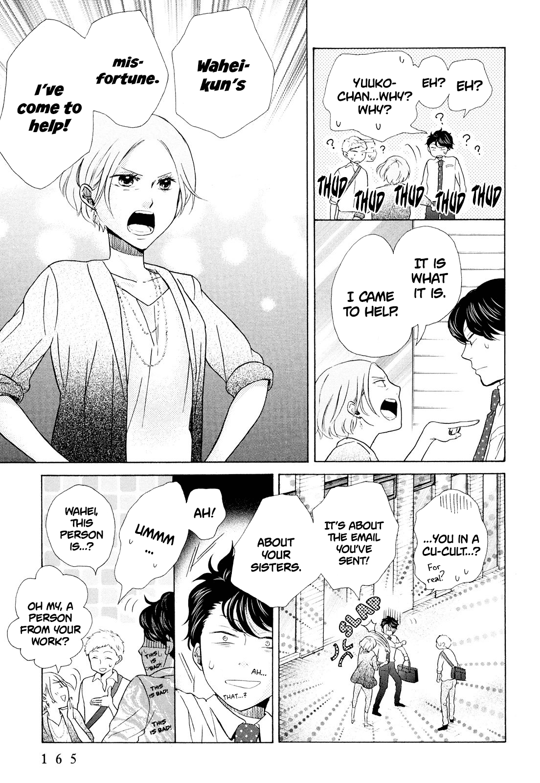 Ohayou Toka Oyasumi Toka chapter 12 - page 9