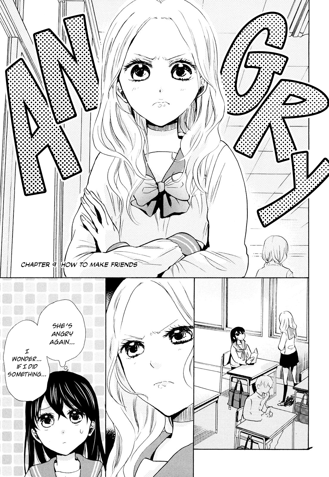 Ohayou Toka Oyasumi Toka chapter 9 - page 1