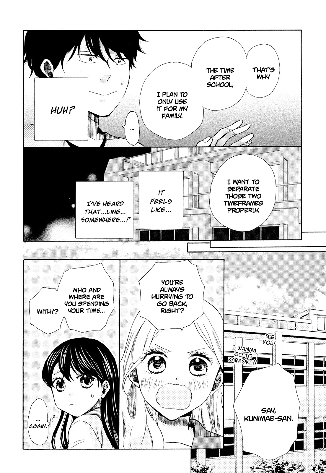 Ohayou Toka Oyasumi Toka chapter 9 - page 14
