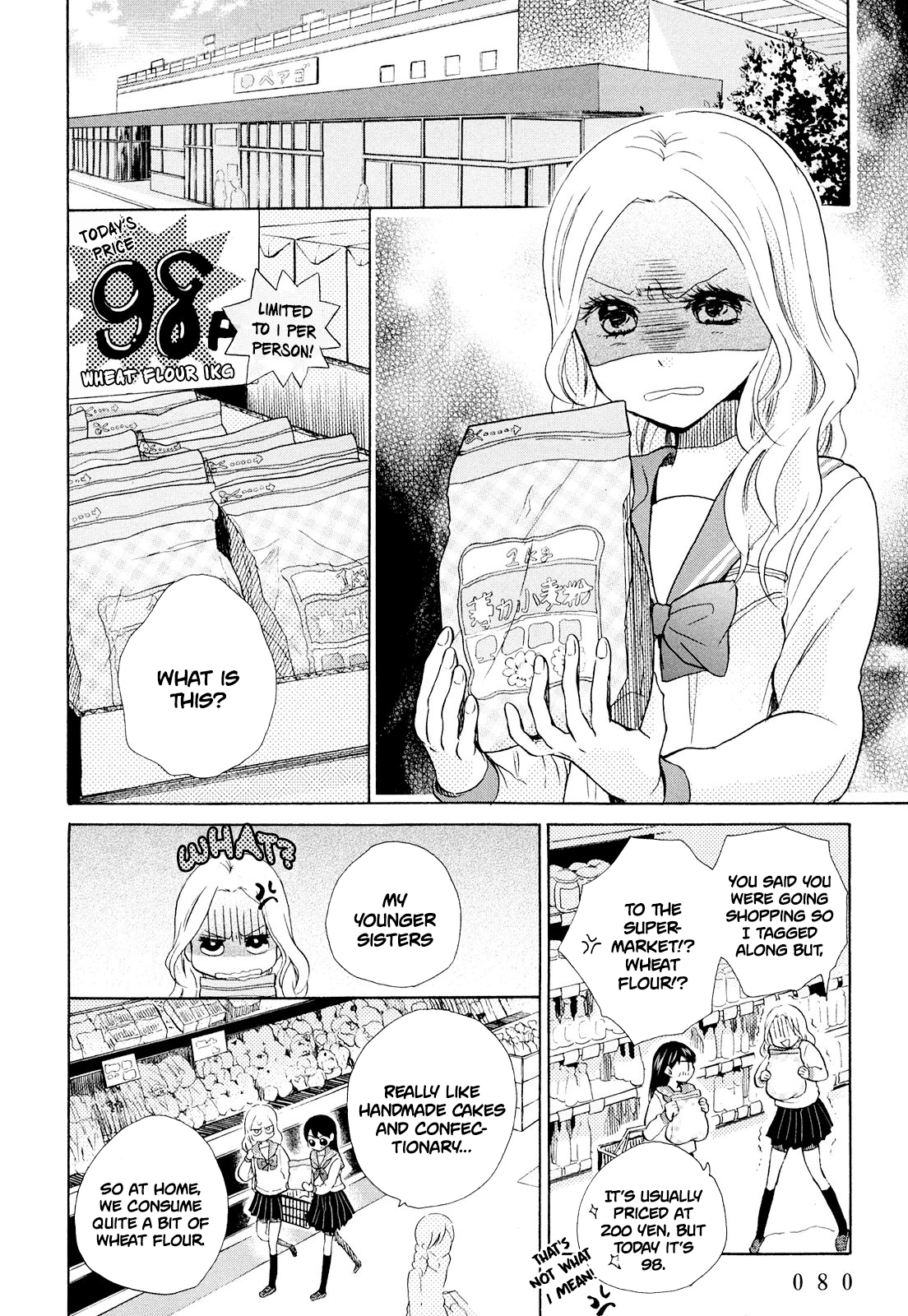 Ohayou Toka Oyasumi Toka chapter 9 - page 16