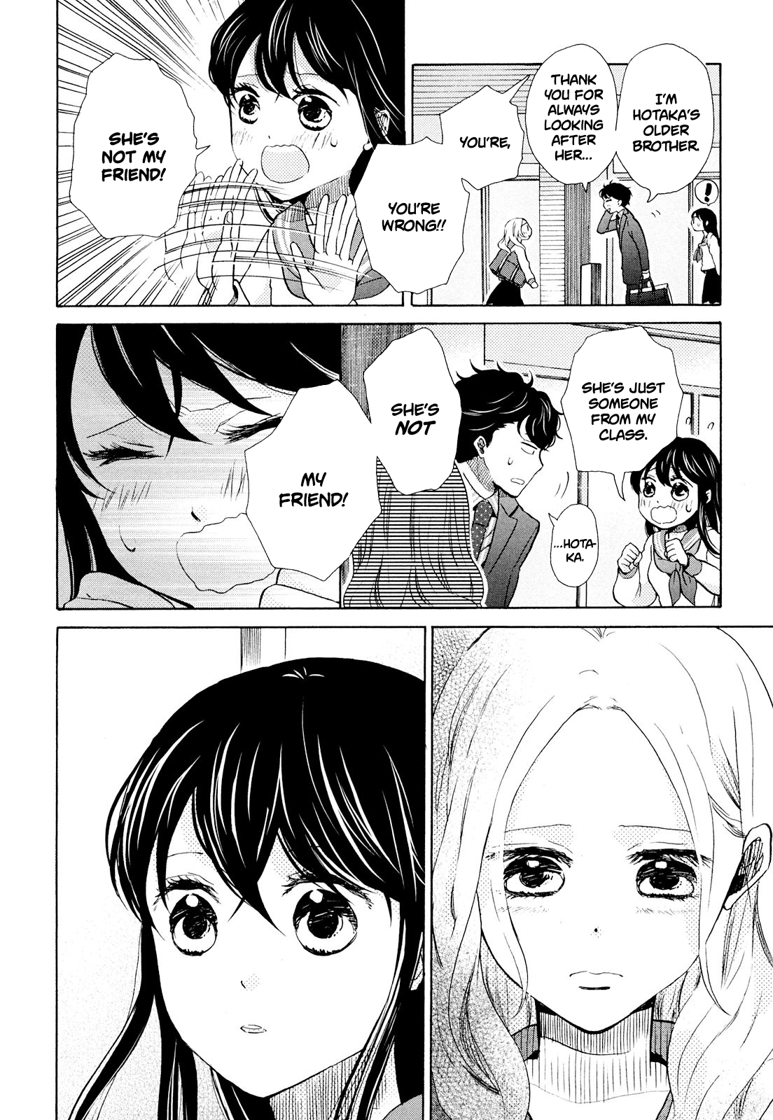 Ohayou Toka Oyasumi Toka chapter 9 - page 22
