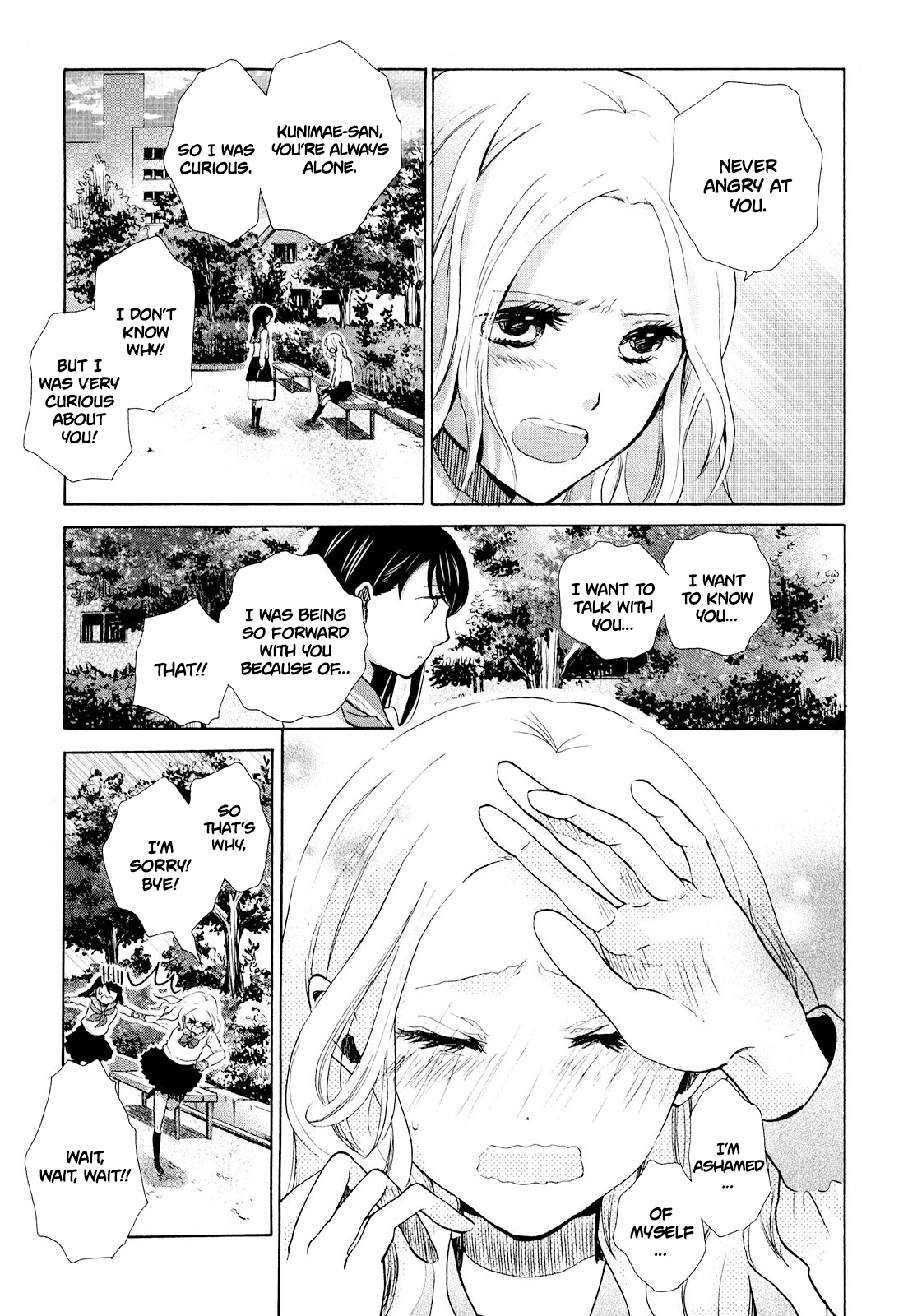 Ohayou Toka Oyasumi Toka chapter 9 - page 25