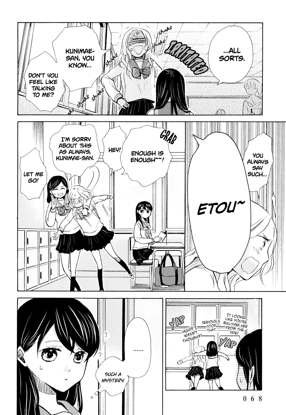 Ohayou Toka Oyasumi Toka chapter 9 - page 4
