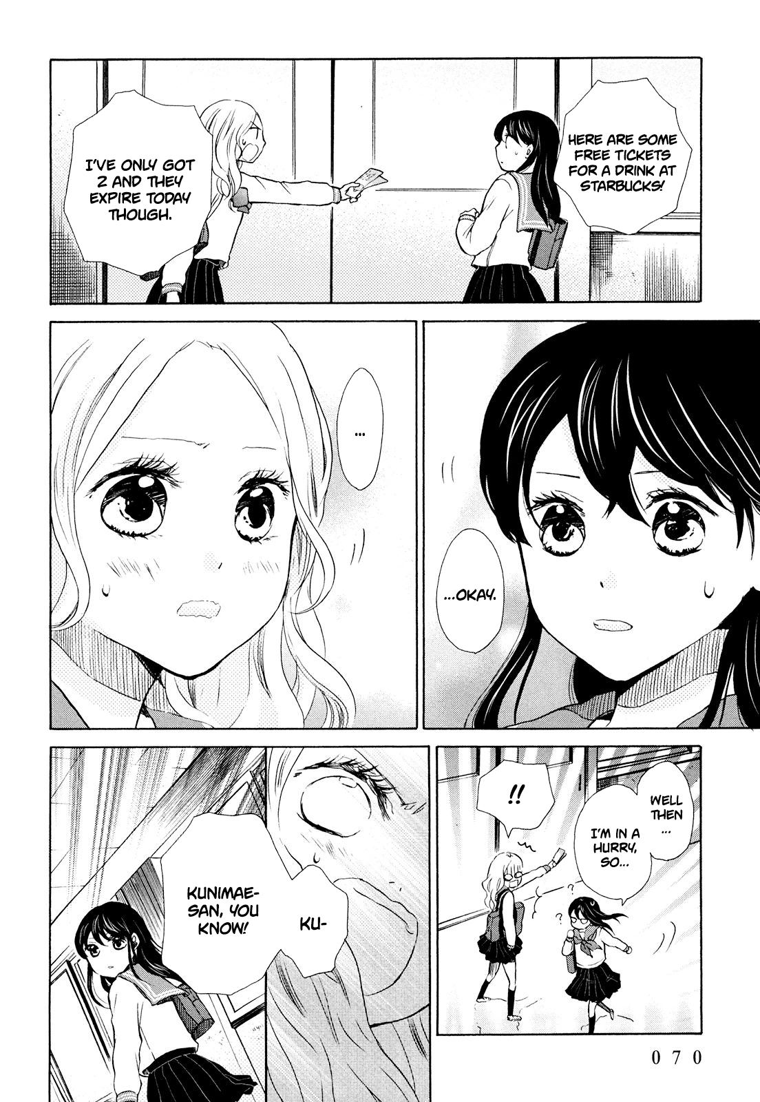 Ohayou Toka Oyasumi Toka chapter 9 - page 6