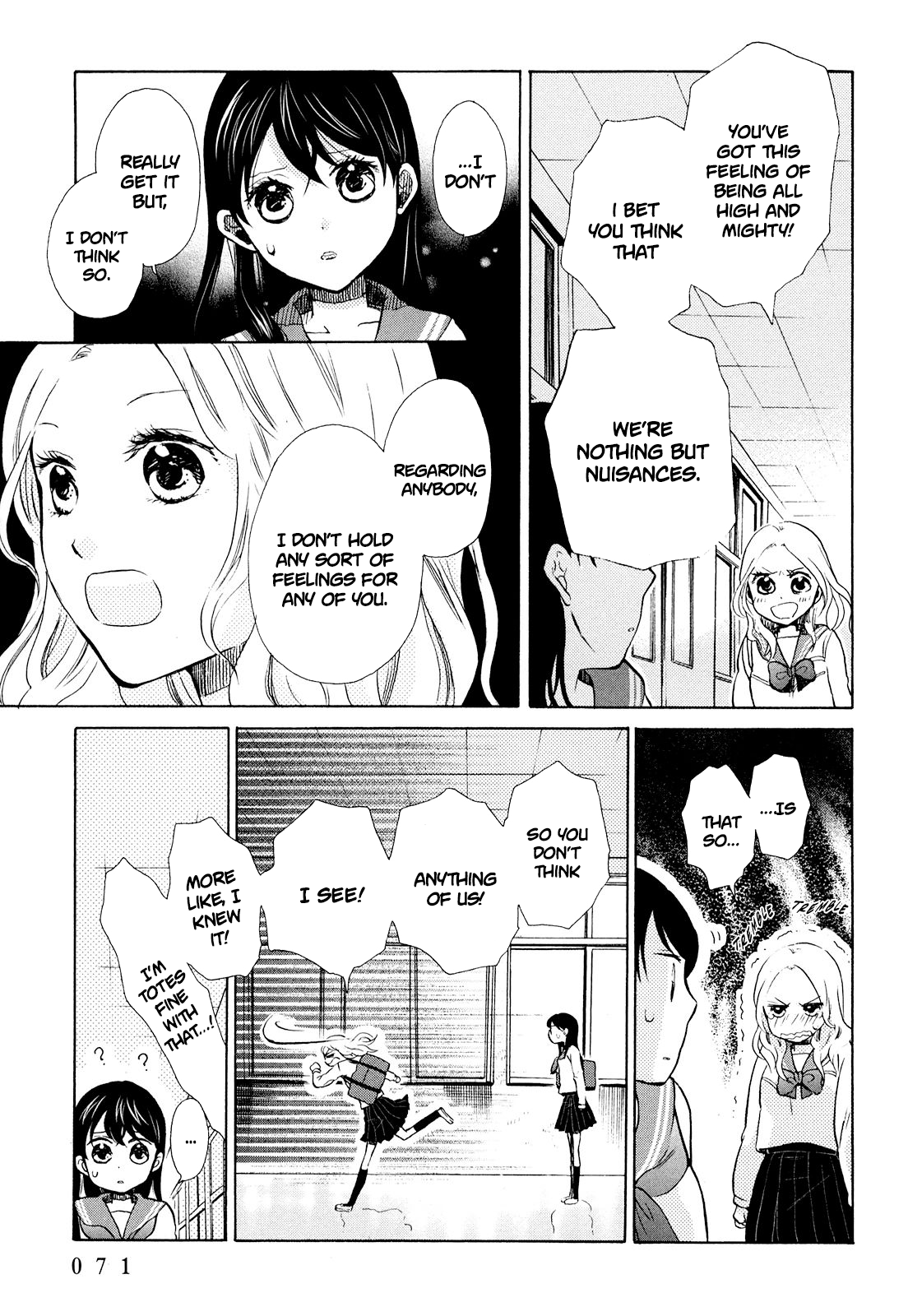 Ohayou Toka Oyasumi Toka chapter 9 - page 7