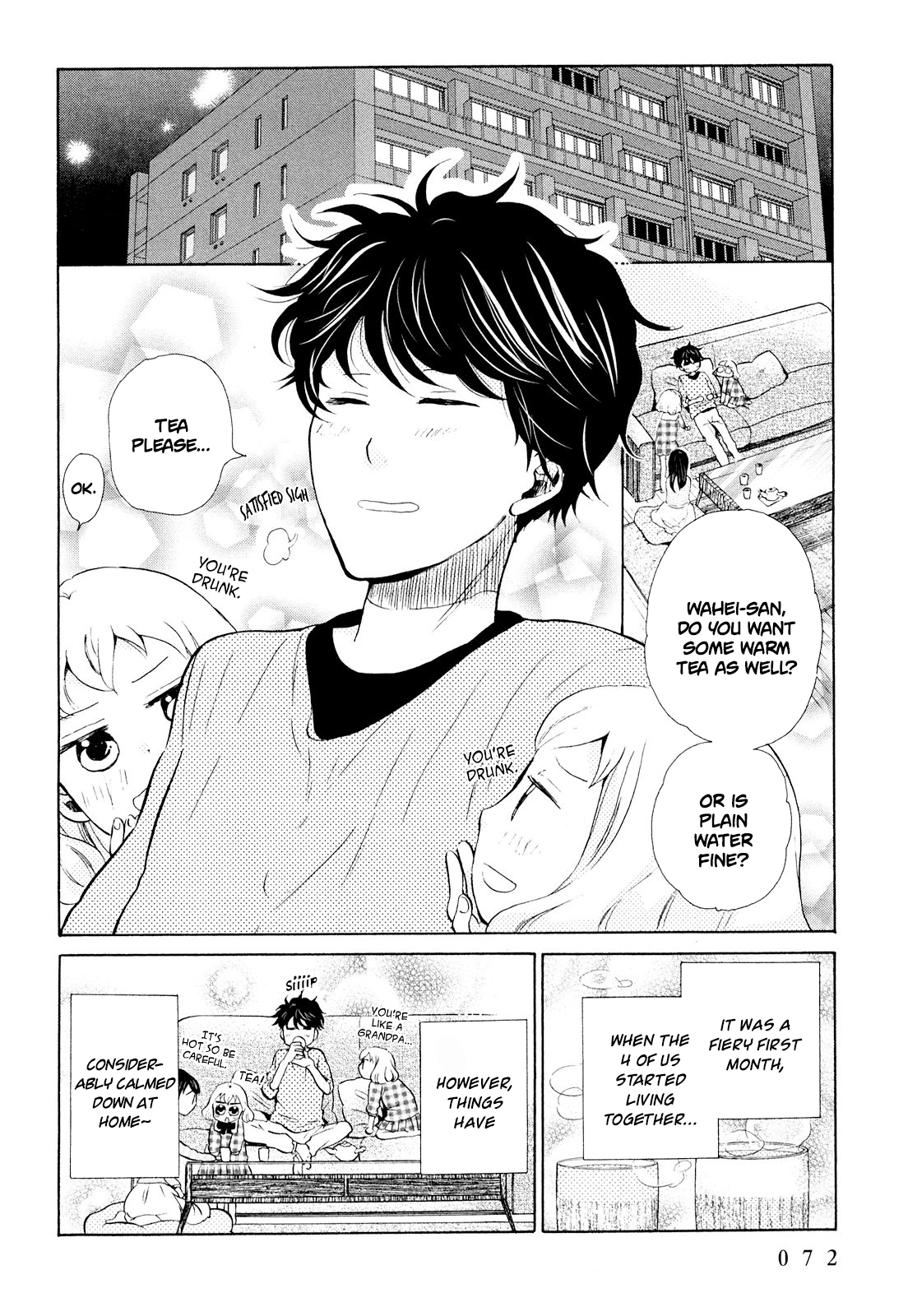 Ohayou Toka Oyasumi Toka chapter 9 - page 8