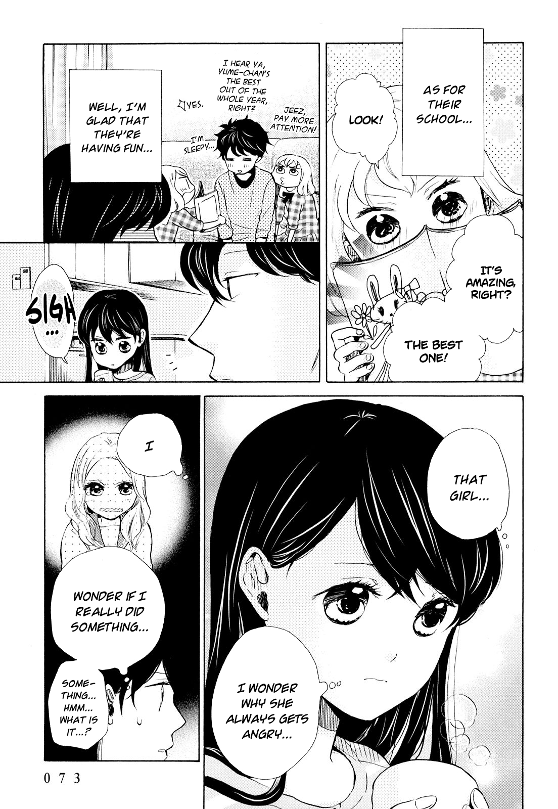 Ohayou Toka Oyasumi Toka chapter 9 - page 9