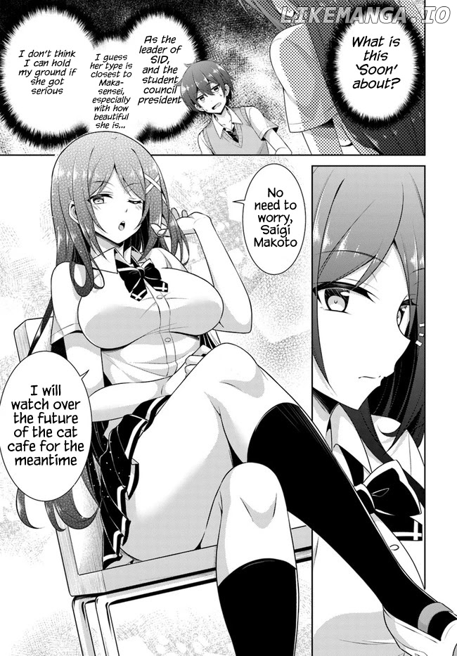 Boku no Kanojo Sensei chapter 25 - page 29