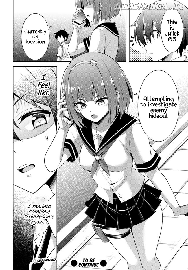 Boku no Kanojo Sensei chapter 25 - page 34