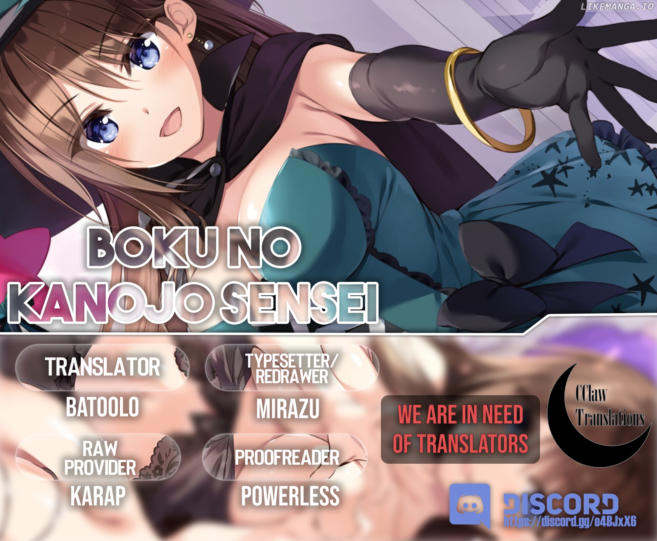 Boku no Kanojo Sensei chapter 20 - page 35