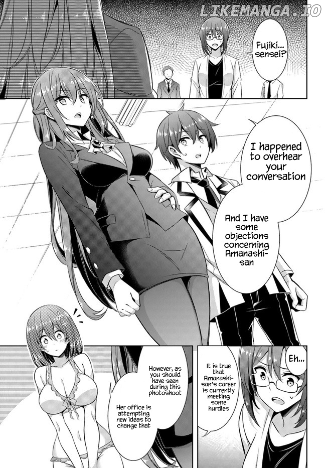 Boku no Kanojo Sensei chapter 21 - page 3