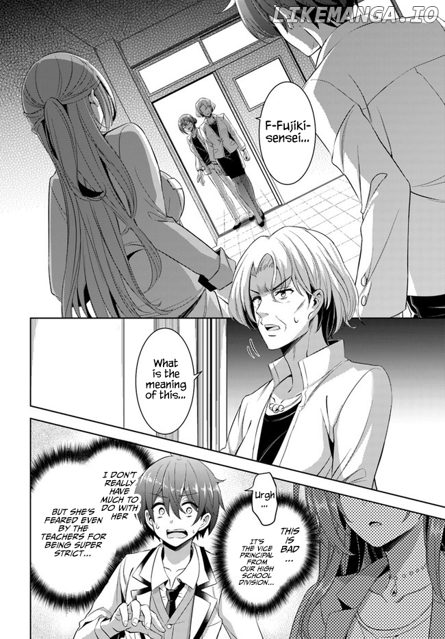 Boku no Kanojo Sensei chapter 22 - page 2