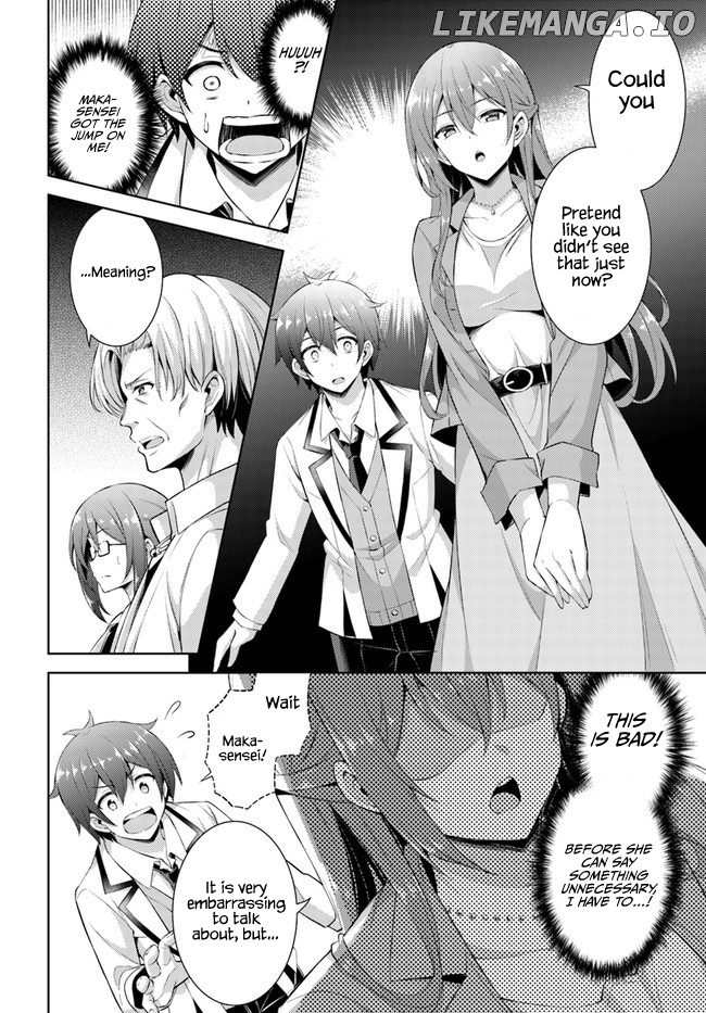 Boku no Kanojo Sensei chapter 22 - page 4