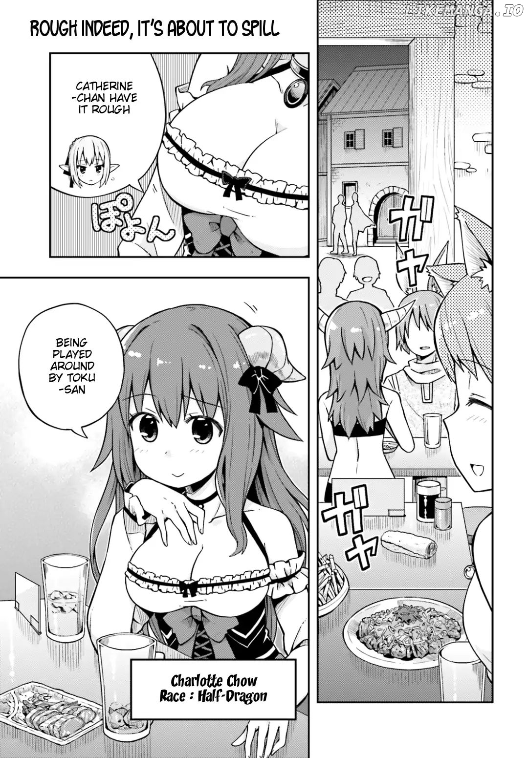 Dare ga Yonda no!? ~Isekai to Game-dzukuri to Recruit Shoukan~ chapter 3 - page 2
