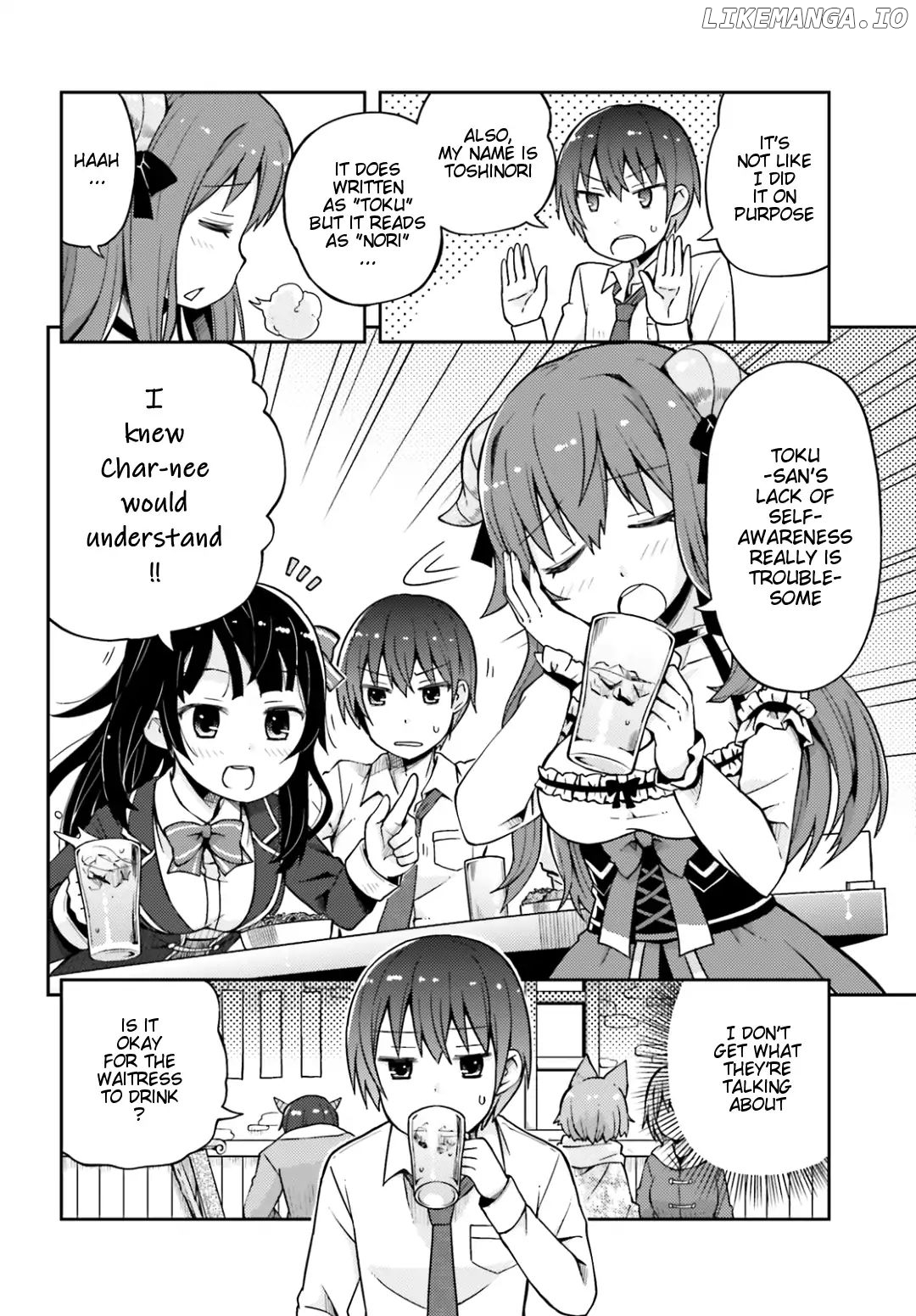 Dare ga Yonda no!? ~Isekai to Game-dzukuri to Recruit Shoukan~ chapter 3 - page 3