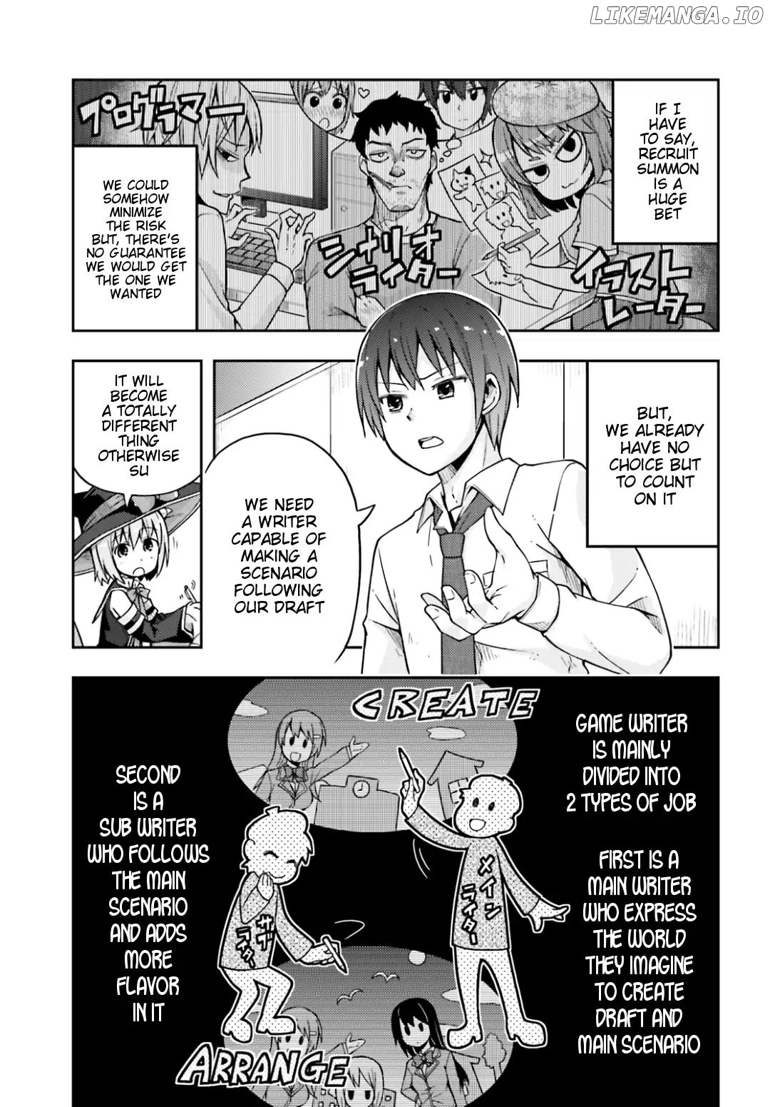 Dare ga Yonda no!? ~Isekai to Game-dzukuri to Recruit Shoukan~ chapter 4 - page 10