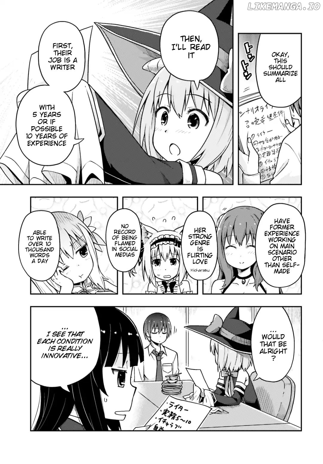 Dare ga Yonda no!? ~Isekai to Game-dzukuri to Recruit Shoukan~ chapter 4 - page 12