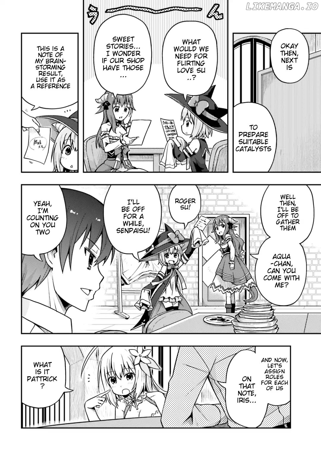 Dare ga Yonda no!? ~Isekai to Game-dzukuri to Recruit Shoukan~ chapter 4 - page 13