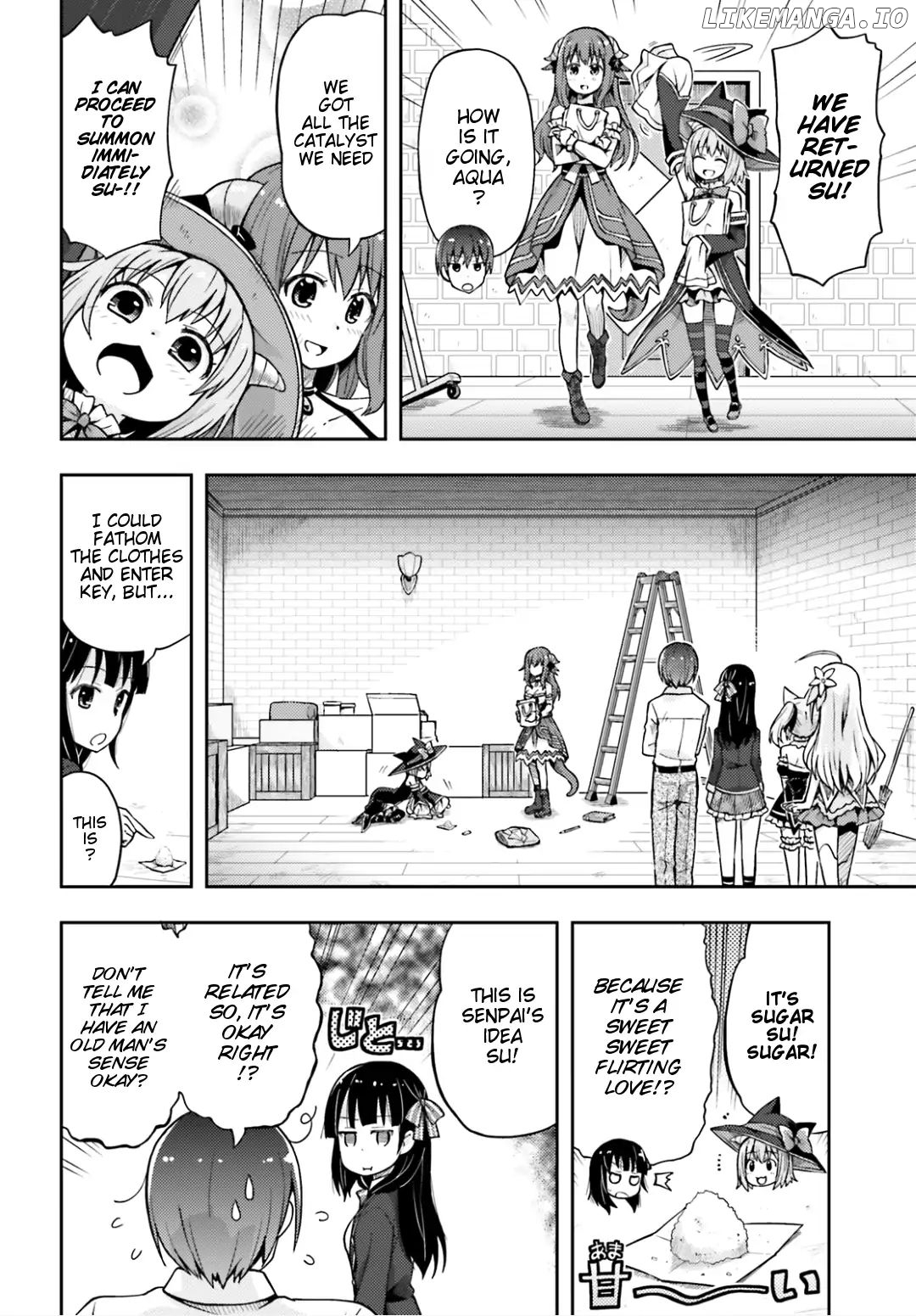 Dare ga Yonda no!? ~Isekai to Game-dzukuri to Recruit Shoukan~ chapter 4 - page 19