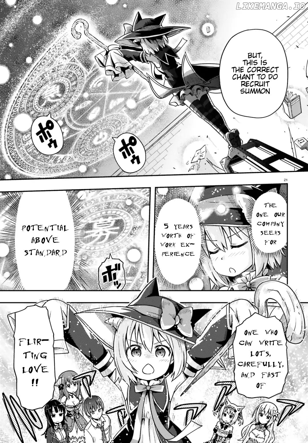 Dare ga Yonda no!? ~Isekai to Game-dzukuri to Recruit Shoukan~ chapter 4 - page 22