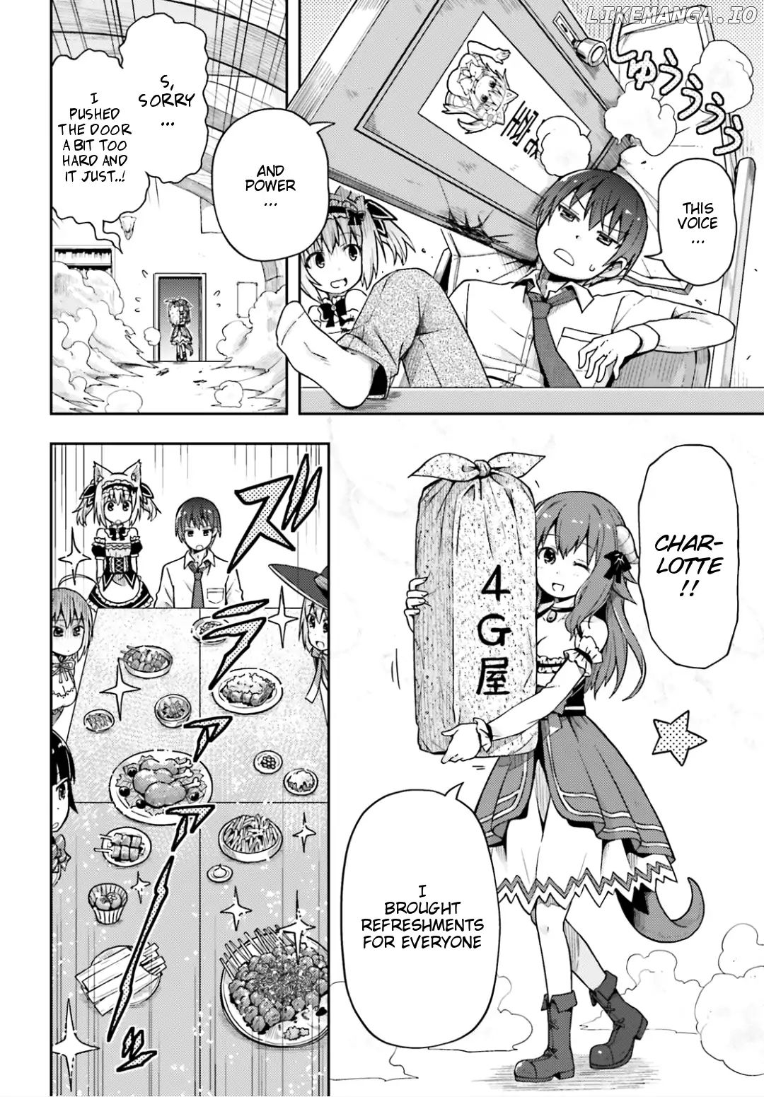 Dare ga Yonda no!? ~Isekai to Game-dzukuri to Recruit Shoukan~ chapter 4 - page 5