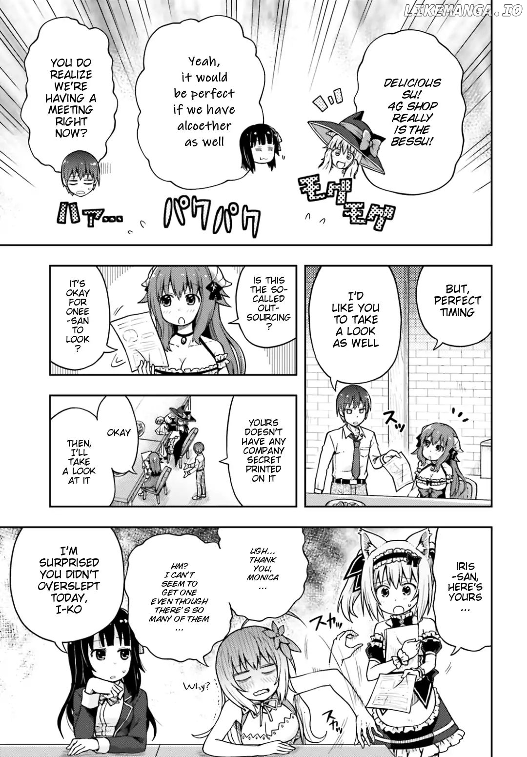 Dare ga Yonda no!? ~Isekai to Game-dzukuri to Recruit Shoukan~ chapter 4 - page 6
