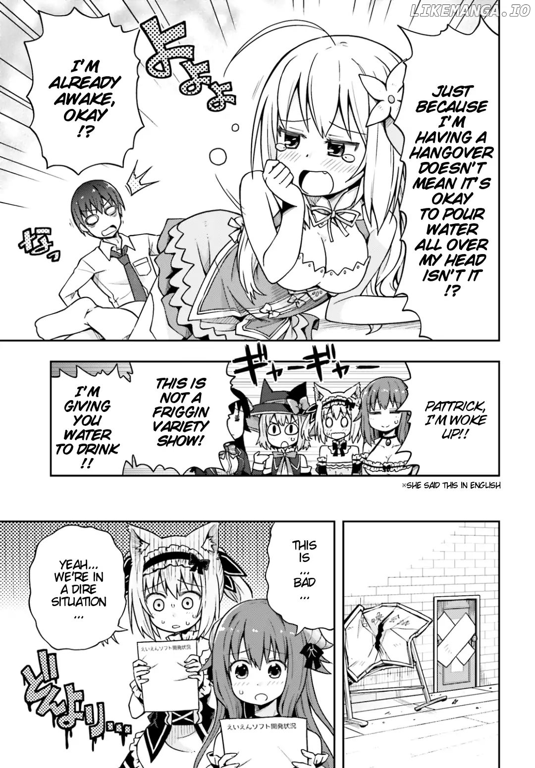 Dare ga Yonda no!? ~Isekai to Game-dzukuri to Recruit Shoukan~ chapter 4 - page 8