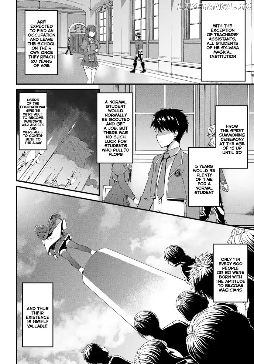 Hagure Seirei Ino Shinsatsu Kiroku ~ Seijo Kishi-dan to Iyashi no Kamiwaza ~ chapter 1 - page 21