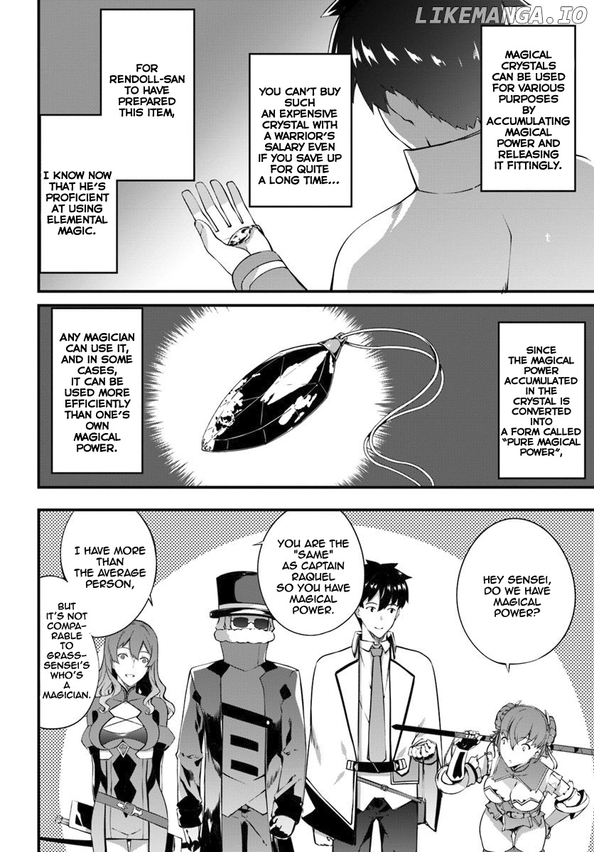 Hagure Seirei Ino Shinsatsu Kiroku ~ Seijo Kishi-dan to Iyashi no Kamiwaza ~ chapter 10 - page 3