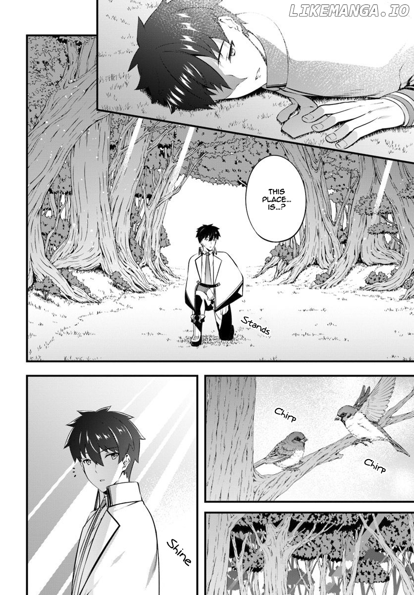 Hagure Seirei Ino Shinsatsu Kiroku ~ Seijo Kishi-dan to Iyashi no Kamiwaza ~ chapter 11 - page 3