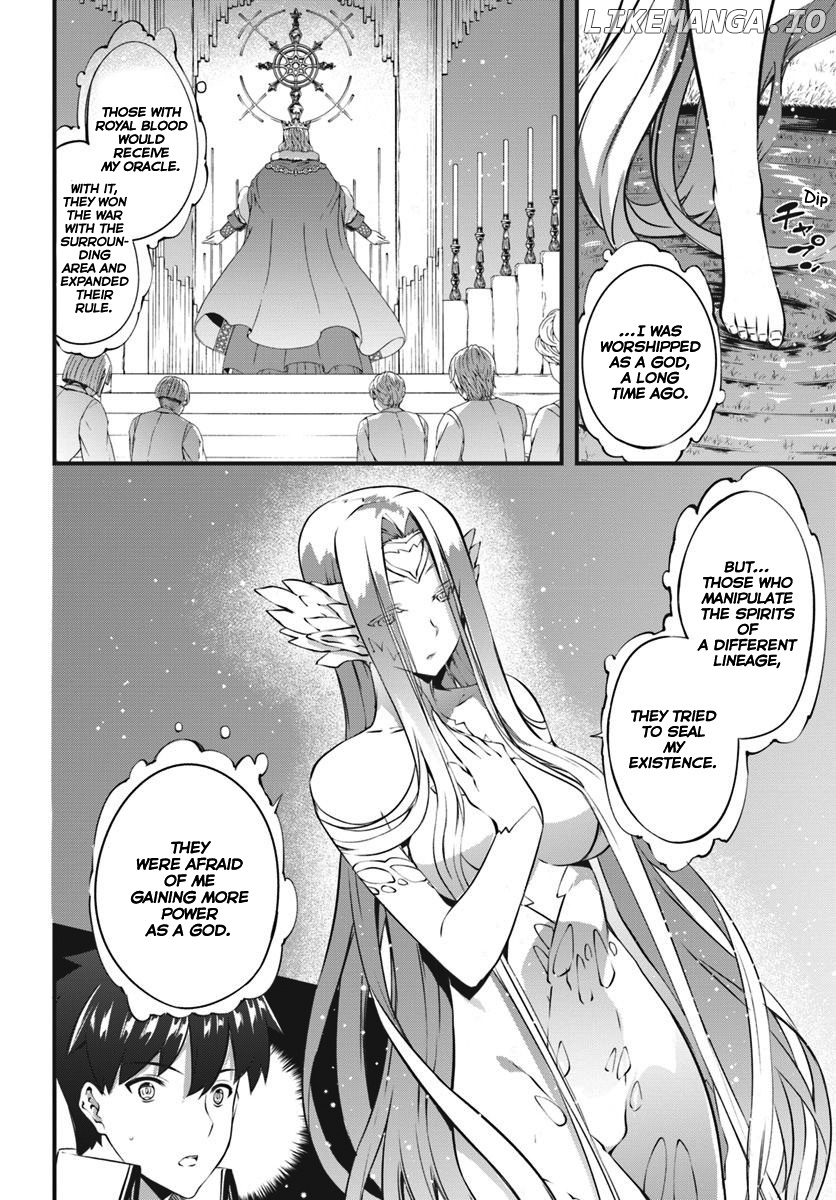 Hagure Seirei Ino Shinsatsu Kiroku ~ Seijo Kishi-dan to Iyashi no Kamiwaza ~ chapter 11 - page 7