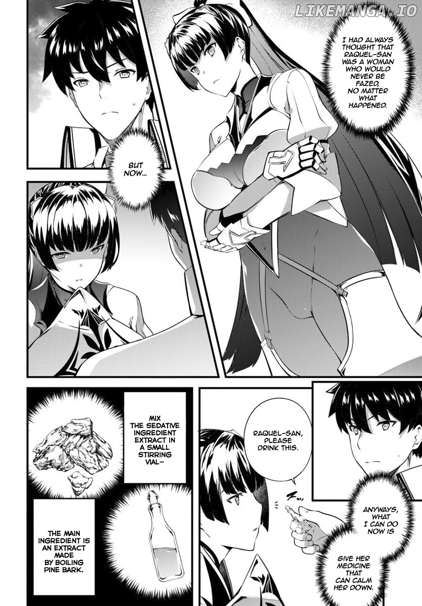Hagure Seirei Ino Shinsatsu Kiroku ~ Seijo Kishi-dan to Iyashi no Kamiwaza ~ chapter 13 - page 3